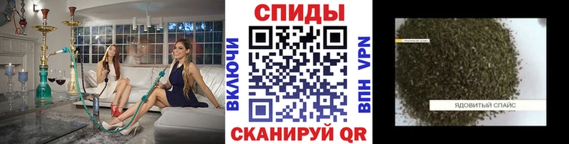 БУТИРАТ Butirat  Волоколамск 