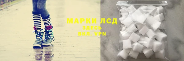 mix Козельск