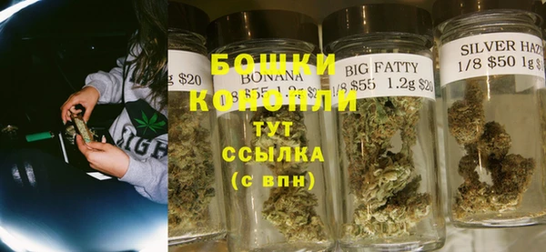 амфетамин Беломорск