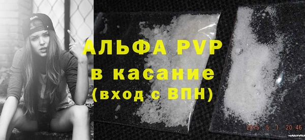 амф Кодинск
