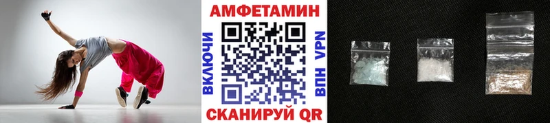Первитин кристалл  продажа наркотиков  mega ссылки  Волоколамск 