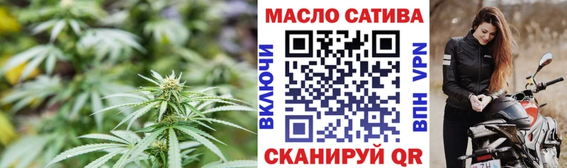 omg вход  Волоколамск  ТГК жижа  даркнет сайт 